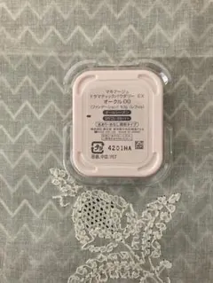 マキアージュ ドラマティックパウダリー EX オークル00