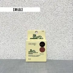 【新品】VT CICA シカ ノーセバムUVパウダー SPF20のサムネイル