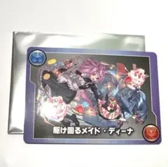 2026年最新】パズドラ モンスターメモリーカードの人気アイテム - メルカリ