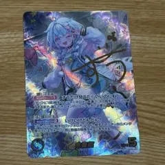grand archive tcg 夏侯惇 CSR - メルカリ
