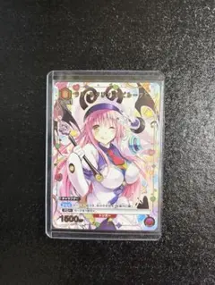 遊戯王 ラッシュデュエル 霧島ロミン amiiboカード - メルカリ
