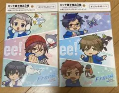 LOTTE FREE オリジナルA5ノート　２冊