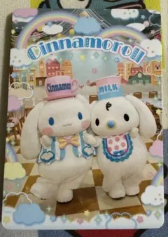 シナモロール　ミルク　いちご新聞　50周年記念