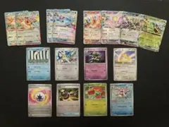 2025年最新】ポケモンカードゲームの人気アイテム - メルカリ