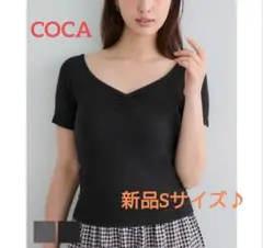 【新品タグ付き♪】coca 半袖 カットソー リブトップス Sサイズ