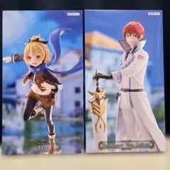 GIGO限定 リゼロ 王選候補者と騎士フィギュア フェルト ラインハルト セット