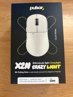 pulsar x2n crazylight mini
