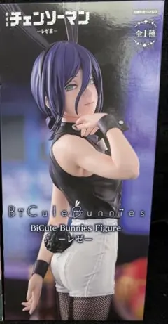 チェンソーマン レゼ篇 BiCute Bunnies Figure レゼ