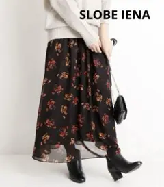激レア美品♦︎ SLOBE IENA シースルーフレアギャザーロングスカート花柄黒