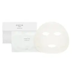 【新品未使用】ALBION EXCIA クリニシャスデイズ 28枚入り