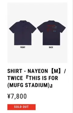 twice ジヒョ　tシャツ　Lサイズ　新品未開封 T-SHIRT〈BLACK〉【L】/ JIHYO / TWICE『THIS IS FOR』 – JYP JAPAN