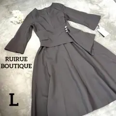 【未使用タグ付】RUIRUE BOUTIQUE フレアワンピース　パール L