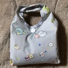 すみっコぐらし　エコバッグ