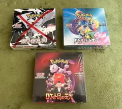 起床後2秒でEAA様専用