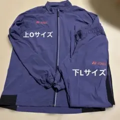 新品未使用♪YONEXウォームアップウェア ブラック YONEX ブラック Vネック ウォームアップウェア - メルカリ