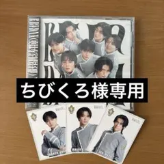 Yes!東京 原因は自分にある げんじぶ 新品未開封 カード セット