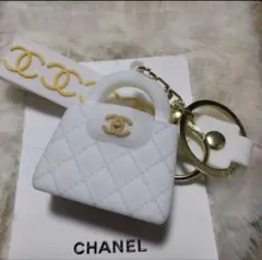 CHANEL ミニバッグ型キーホルダーホワイト