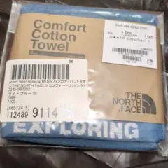 THE NORTH FACE Comfort Cotton Towel 　ブルーのサムネイル