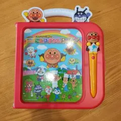 アンパンマンことばずかん Premium