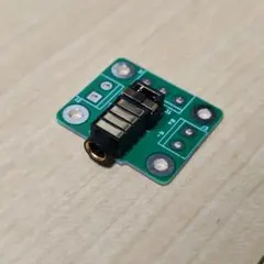 基盤取り付け用 4.4mm バランスジャックのサムネイル