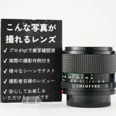 2026年最新】New FD 24mm 2.8の人気アイテム - メルカリ