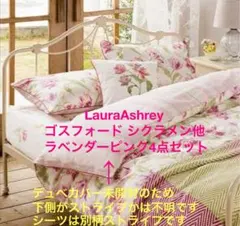 Item thumbnail for item 9c7c4cfc-8313-4084-8d37-9dd50eb19296