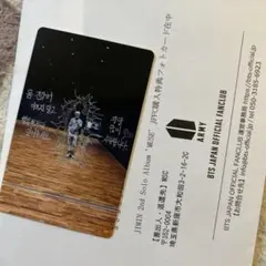 JIMINジミン　MUSE JPFC購入特典　フォトカード