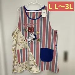 【新品タグ付き】スヌーピー エプロン LL〜3L 大きいサイズ 保育士
