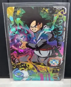スーパードラゴンボールヒーローズ HGD9-45 ゴクウブラック - メルカリ