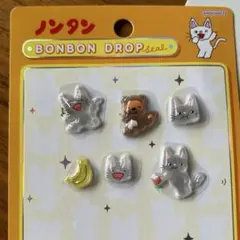 ノンタン ボンボンドロップシール おすそ分け