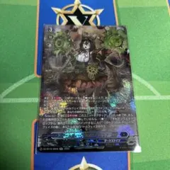 スチームディーヴァ アルティサリア 幻影 FFR RRRセット スチームディーヴァ アルティサリア 幻影 FFR RRRセット - メルカリ