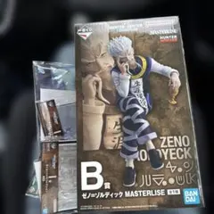 《即発送》一番くじ ハンターハンター B賞 ゼノ=ゾルディック