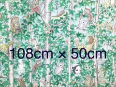 22fabric ユキエモン　108cm ×50cm メリーパーク　サックス