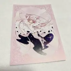 まどマギ AJ会場限定 購入特典 非売品 ポストカード 鹿目まどか