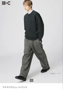 UNIQLO C ワイドパラシュートパンツ オリーブ　M