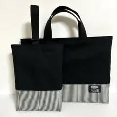 shomama様 リクエスト 2点 まとめ商品