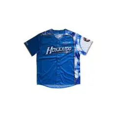 【匿名発送】北海道日本ハムファイターズ スカイブルー