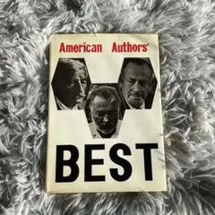 American Authors' Best 現代アメリカ作家抄　希少
