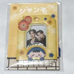 2026年最新】JUMMOの人気アイテム - メルカリ