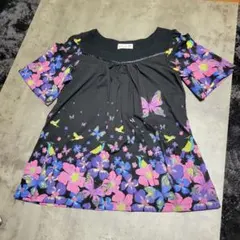 Item thumbnail for item 798f6329-185d-4afc-abfc-a9cbe6b107f4