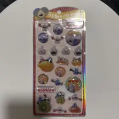 パペットスンスン　ノンノン　うるちゅるシール