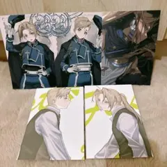 Item thumbnail for item c33c9062-13f8-4294-9962-895768149bce