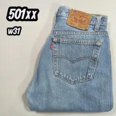 80s USA製 Levi's 501 デニムパンツ W31 552 89年