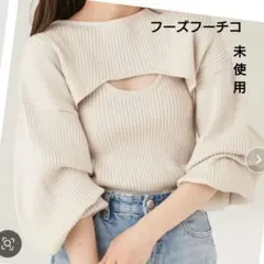 【未使用】フーズフーチコ　バルーンスリーブニットトップスのサムネイル