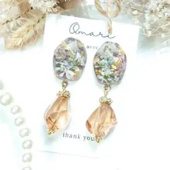 #4027/ハンドメイド♡押し花ドライフラワーレジンピアス