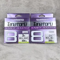 Item thumbnail for item a7e29b97-9904-442c-9789-d4f40ea5e1ae