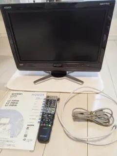 シャープ20インチ