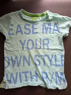 Item thumbnail for item 6cf693ee-4636-49a8-afdd-62e1c2256e68