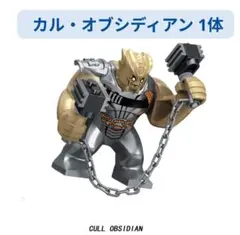 雲水様 リクエスト 4点 まとめ商品