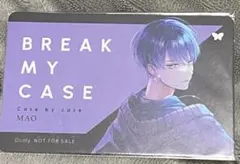 ブレイクマイケース Case by case オードトワレ 香水 壱川春日 - メルカリ
